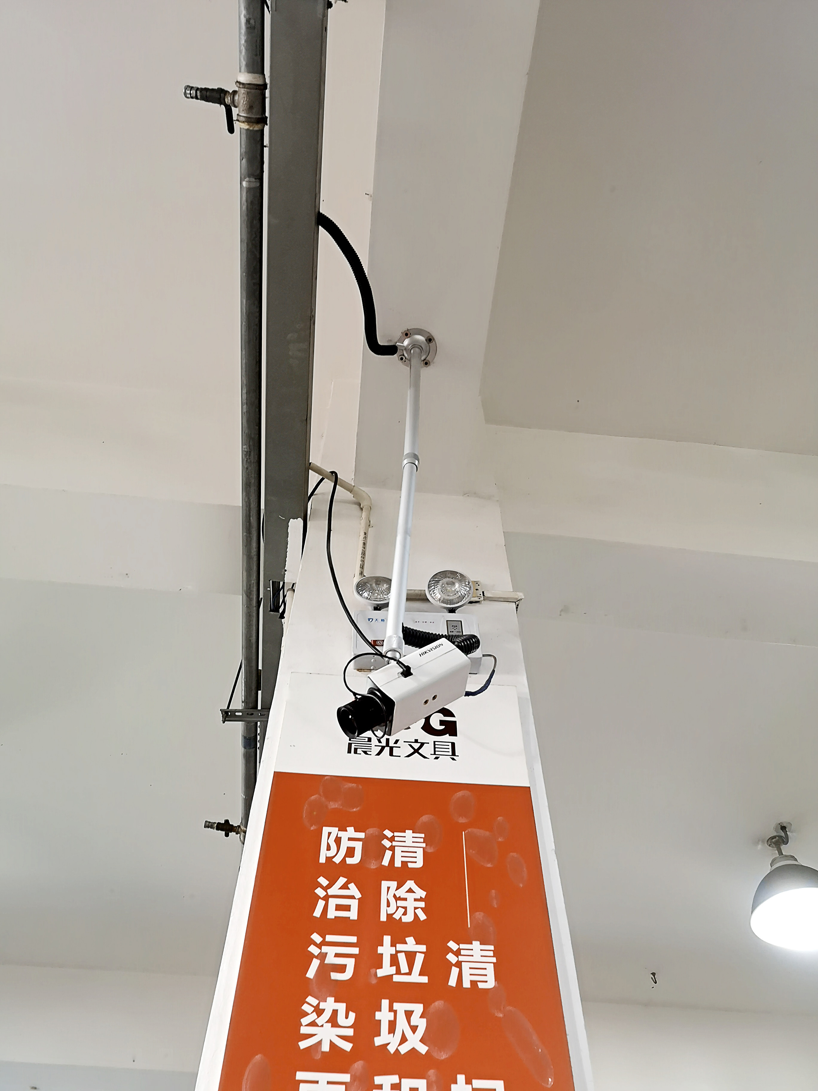 恭祝我司中選上海晨光優(yōu)事貼廠流水線監(jiān)控 無線AP覆蓋項目 (圖2) 恭祝我司中選上海晨光優(yōu)事貼廠流水線監(jiān)控 無線AP覆蓋項目 (圖2)