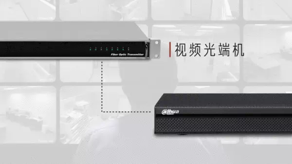 攝像頭如何監(jiān)控十三億人？(圖6)