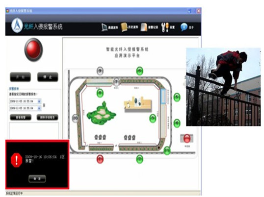 小區(qū)建筑智能化系統(tǒng)方案(圖12) 小區(qū)建筑智能化系統(tǒng)方案(圖12)