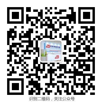 測試監(jiān)控攝像機(jī)質(zhì)量好不好有哪些辦法?(圖2) 測試監(jiān)控攝像機(jī)質(zhì)量好不好有哪些辦法?(圖2)