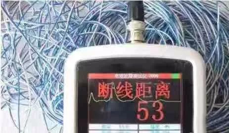 如何快速測(cè)出線纜斷點(diǎn) ？一文了解清楚 (圖6)