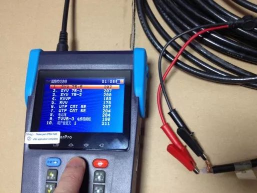 如何快速測(cè)出線纜斷點(diǎn) ？一文了解清楚 (圖9)