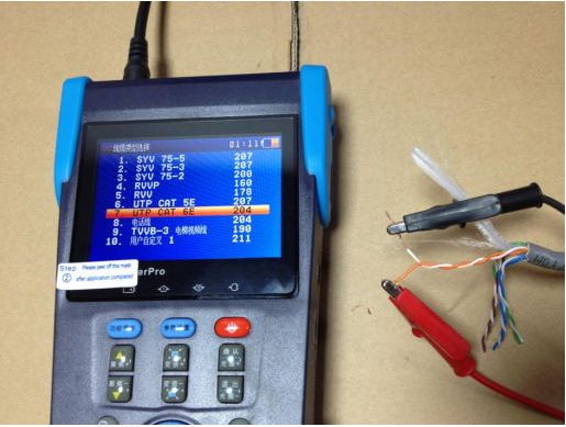 如何快速測(cè)出線纜斷點(diǎn) ？一文了解清楚 (圖12)