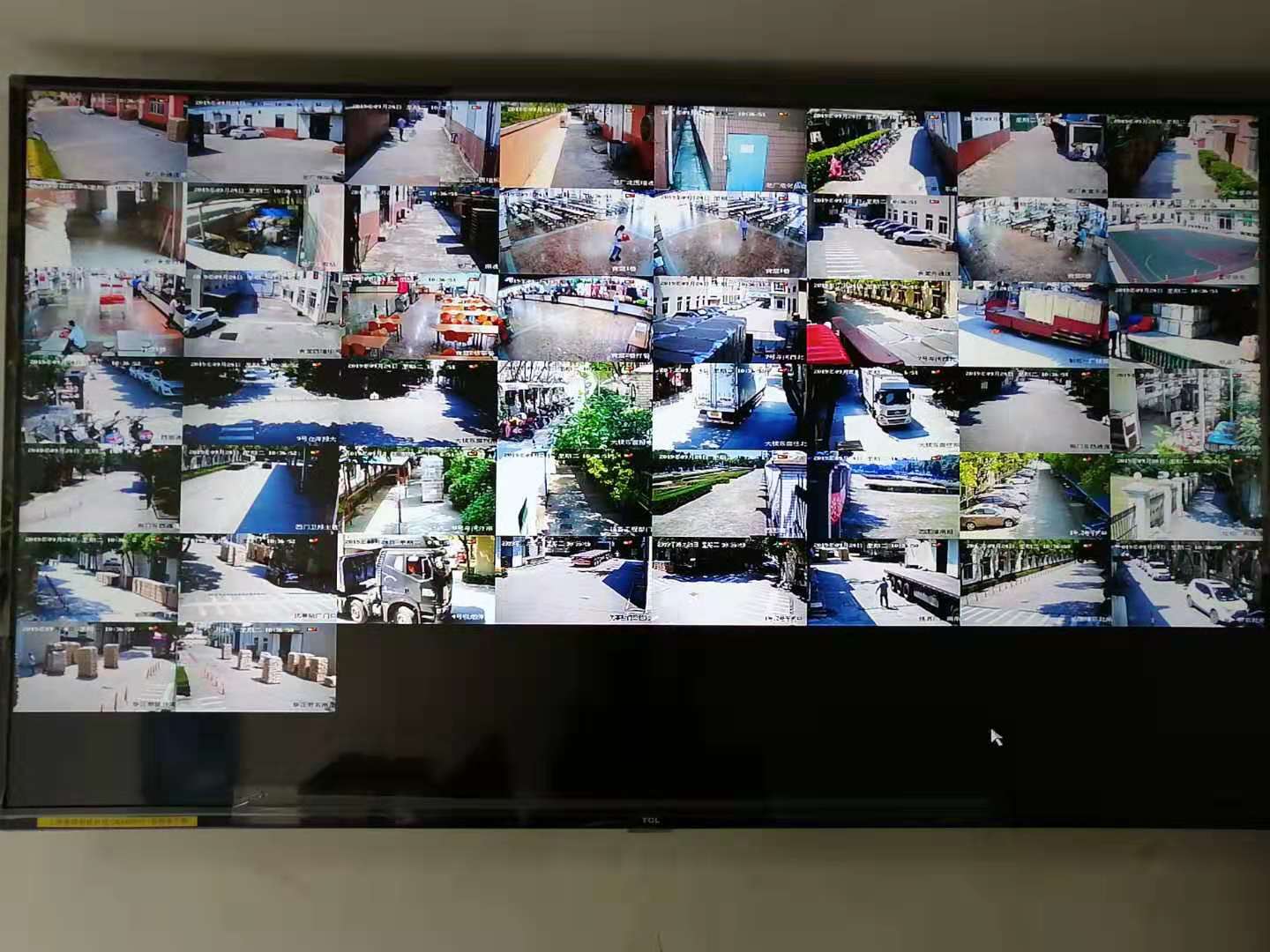 什么是模擬監(jiān)控系統(tǒng)？模擬與數(shù)字監(jiān)控有什么區(qū)別？(圖5)