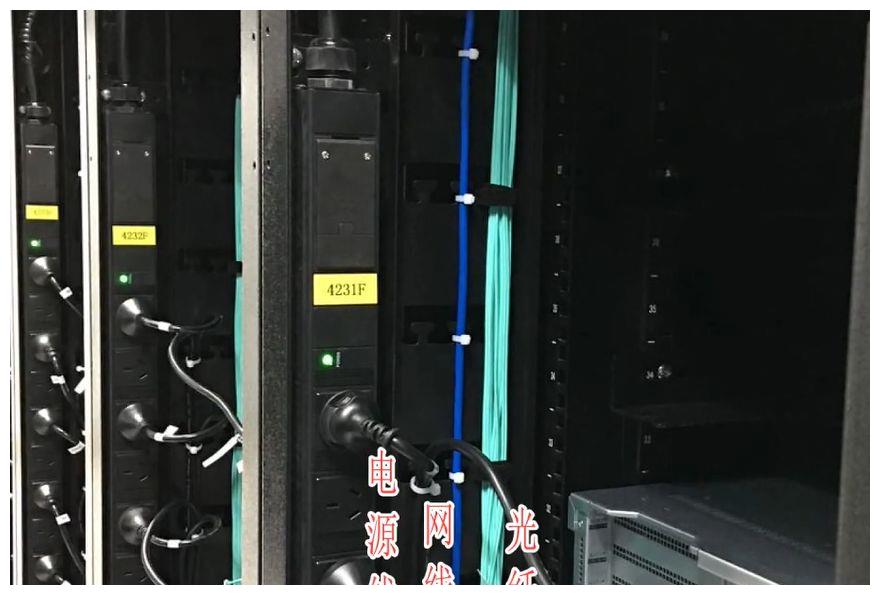 美觀的機(jī)房布線是如何來完成的？