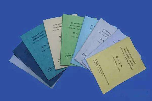 弱電工程標(biāo)書 弱電工程標(biāo)書