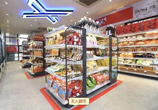 用最通俗的白話告訴你什么是弱電工程？(圖2)