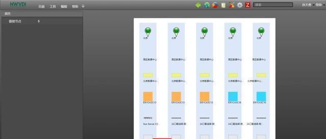 綜合布線可視化管理,讓您輕松管理線路(圖4) 綜合布線可視化管理,讓您輕松管理線路(圖4)