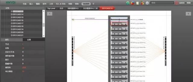 綜合布線可視化管理,讓您輕松管理線路(圖5) 綜合布線可視化管理,讓您輕松管理線路(圖5)