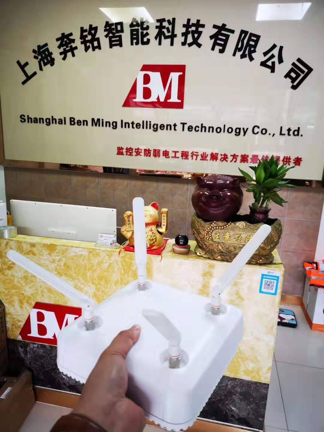 招商局物流集團上海奉賢有限公司智能化項目(圖7) 招商局物流集團上海奉賢有限公司智能化項目(圖7)