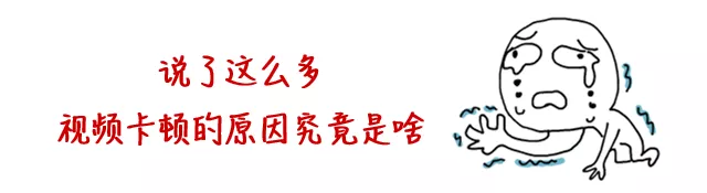 安防監(jiān)控組網(wǎng)最大的坑,竟然是交換機?(圖5) 安防監(jiān)控組網(wǎng)最大的坑,竟然是交換機?(圖5)
