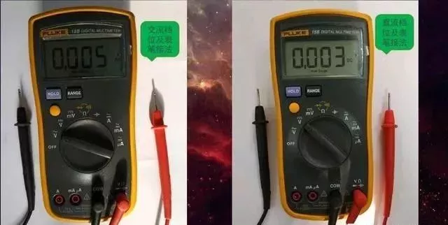 工程師分享萬用表的四大用法,零基礎也能學會!(圖8) 工程師分享萬用表的四大用法,零基礎也能學會!(圖8)