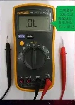 工程師分享萬用表的四大用法,零基礎也能學會!(圖15) 工程師分享萬用表的四大用法,零基礎也能學會!(圖15)