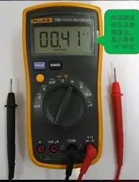 工程師分享萬用表的四大用法,零基礎也能學會!(圖17) 工程師分享萬用表的四大用法,零基礎也能學會!(圖17)