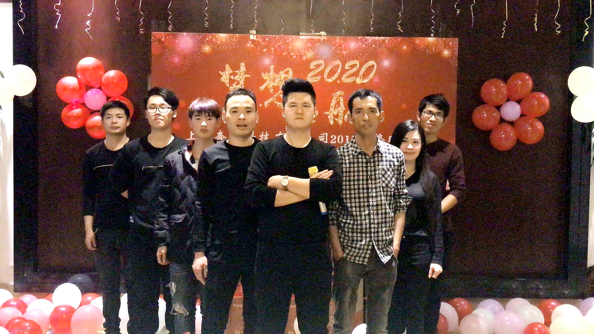 2019年奔銘年終晚會(huì)圓滿落幕,2020年夢(mèng)想起航(圖13) 2019年奔銘年終晚會(huì)圓滿落幕,2020年夢(mèng)想起航(圖13)