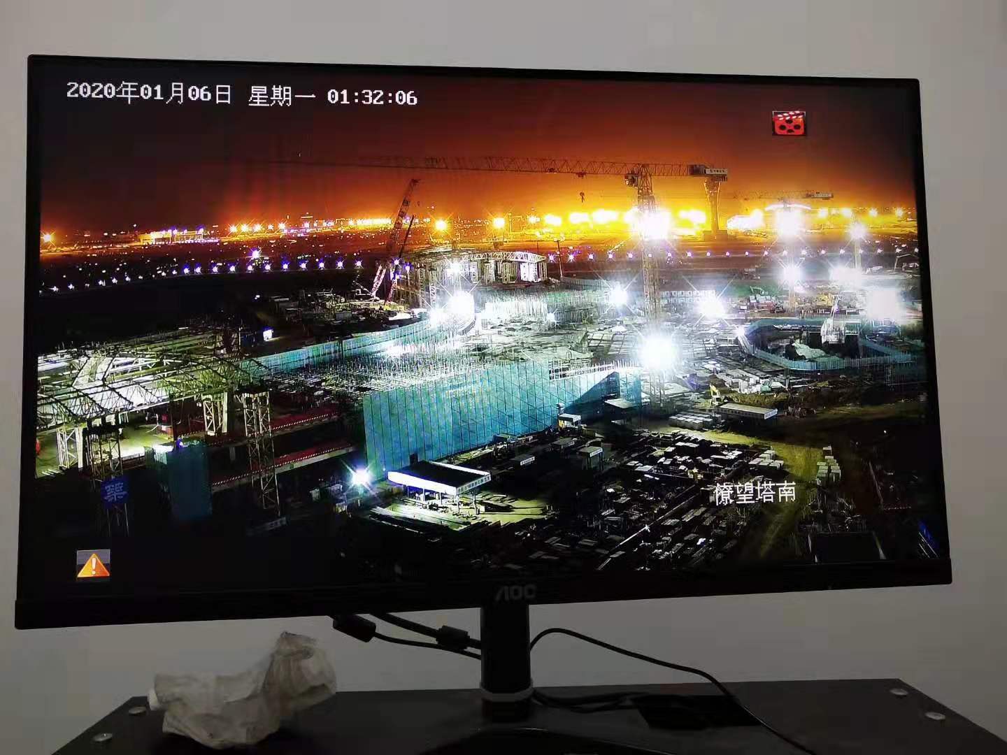 深圳機(jī)場衛(wèi)星廳建筑工地及生活區(qū)監(jiān)控系統(tǒng)(圖7) 深圳機(jī)場衛(wèi)星廳建筑工地及生活區(qū)監(jiān)控系統(tǒng)(圖7)