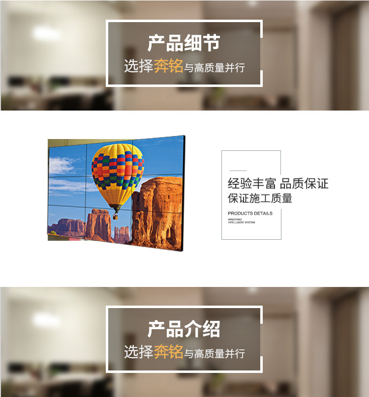 DS-D2046NL-B LCD液晶顯示(圖1) DS-D2046NL-B LCD液晶顯示(圖1)