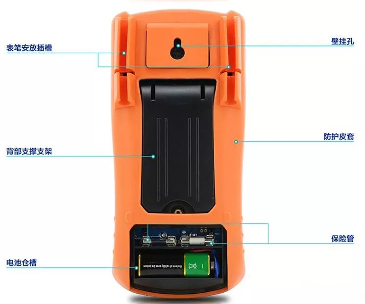 弱電做了幾年,你都知道萬用表是怎么用的嗎?(圖3) 弱電做了幾年,你都知道萬用表是怎么用的嗎?(圖3)