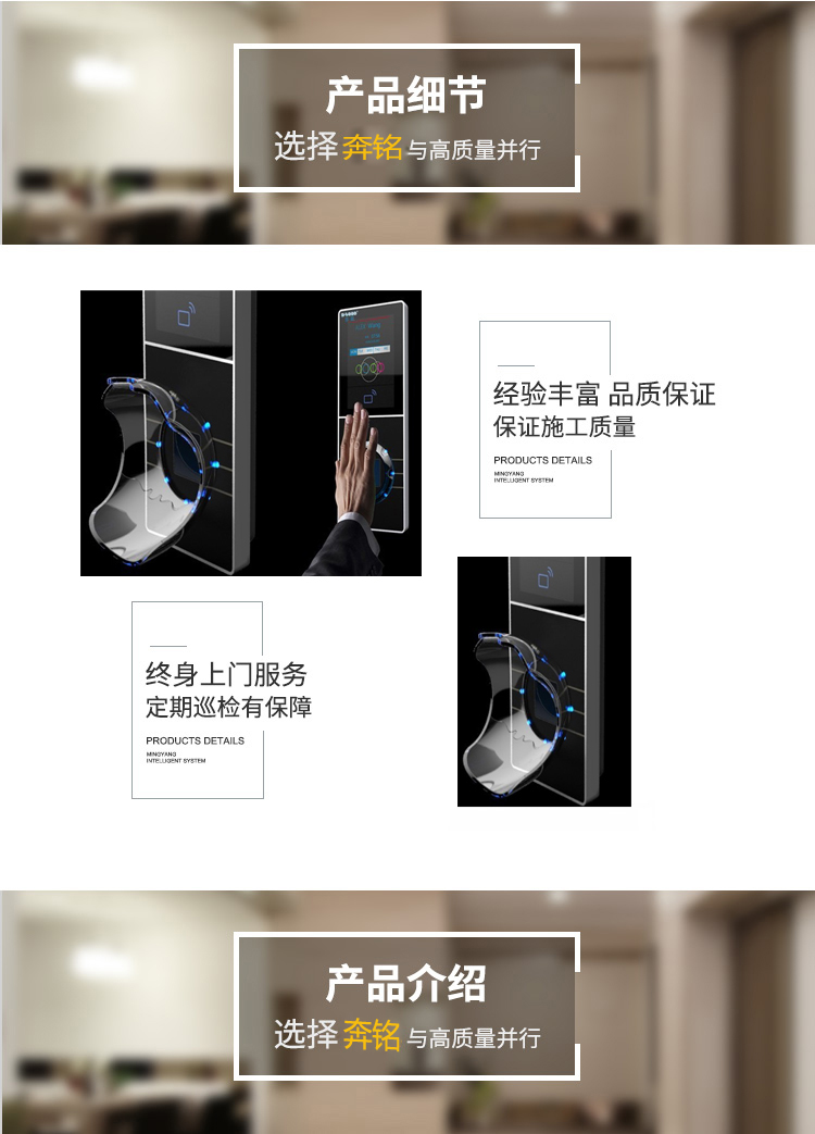 門禁系統(tǒng)(圖1) 門禁系統(tǒng)(圖1)