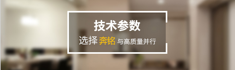門禁系統(tǒng)(圖3) 門禁系統(tǒng)(圖3)