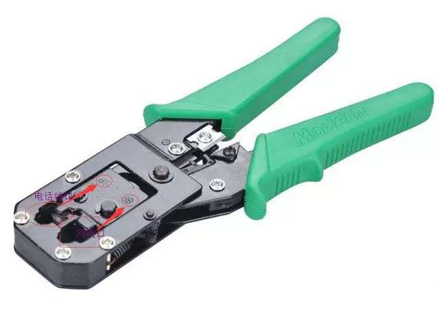 RJ-45水晶頭詳細(xì)制作方法(圖5) RJ-45水晶頭詳細(xì)制作方法(圖5)