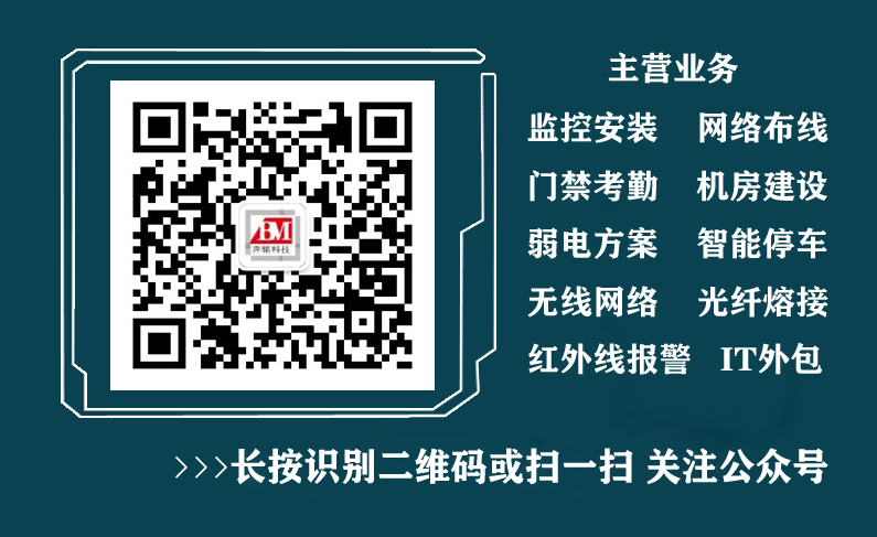 布線有什么規(guī)律?如何才能理清楚那么線?(圖3) 布線有什么規(guī)律?如何才能理清楚那么線?(圖3)