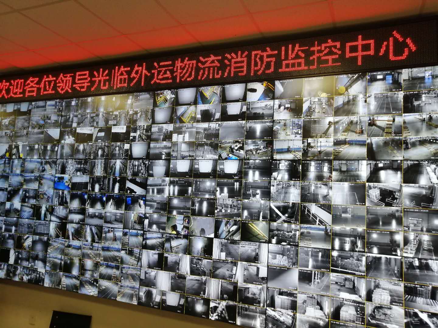 外運物流有限公司消防監(jiān)控及機房建設(shè)安裝(圖11) 外運物流有限公司消防監(jiān)控及機房建設(shè)安裝(圖11)