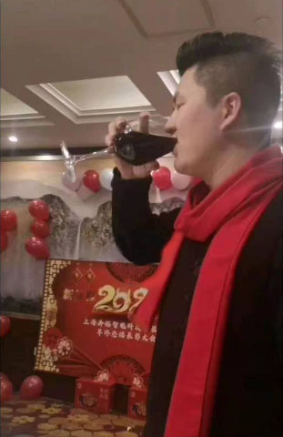 感謝有你,一路前行——2020年奔銘年會圓滿收官(圖6) 感謝有你,一路前行——2020年奔銘年會圓滿收官(圖6)