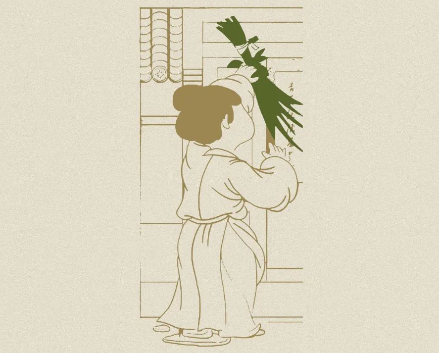 浴蘭時(shí)節(jié)飄粽香,端陽(yáng)仲夏道安康(圖3) 浴蘭時(shí)節(jié)飄粽香,端陽(yáng)仲夏道安康(圖3)