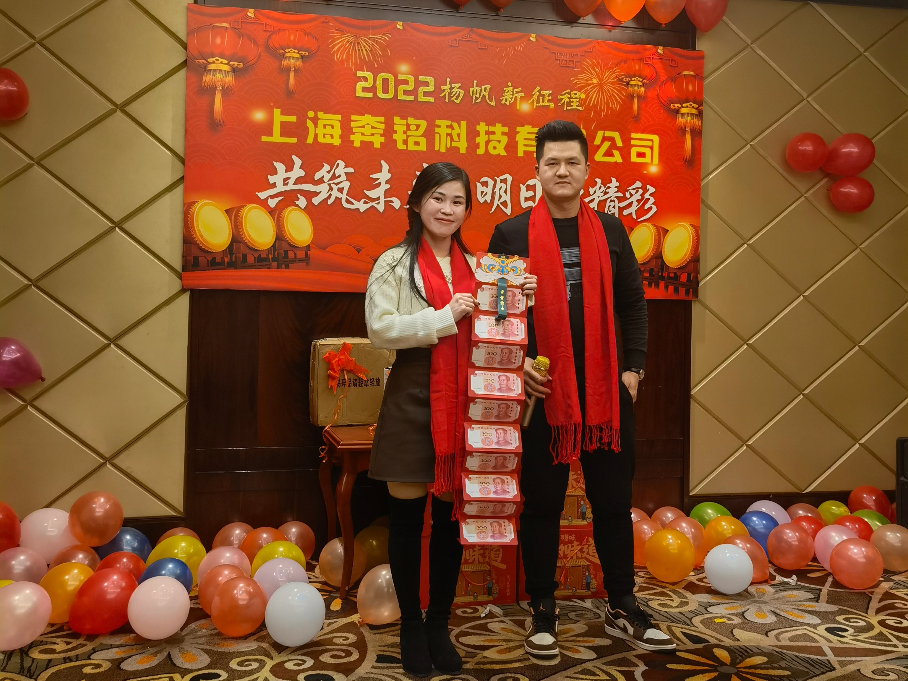 崢嶸歲月不忘初心,楊帆啟航共筑未來(圖7) 崢嶸歲月不忘初心,楊帆啟航共筑未來(圖7)