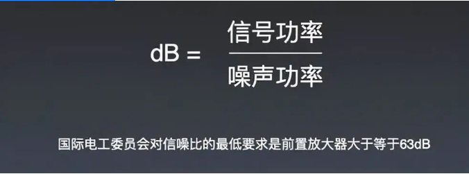 公共廣播系統(tǒng)是如何組網(wǎng)的?(圖2) 公共廣播系統(tǒng)是如何組網(wǎng)的?(圖2)