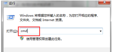 海康威視監(jiān)控弱電工程師精心整理的技術(shù)知識(shí)點(diǎn)！(圖2)