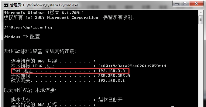 海康威視監(jiān)控弱電工程師精心整理的技術(shù)知識(shí)點(diǎn)！(圖3)
