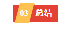 什么是核心交換機(jī)?與普通交換機(jī)有何區(qū)別?(圖10) 什么是核心交換機(jī)?與普通交換機(jī)有何區(qū)別?(圖10)