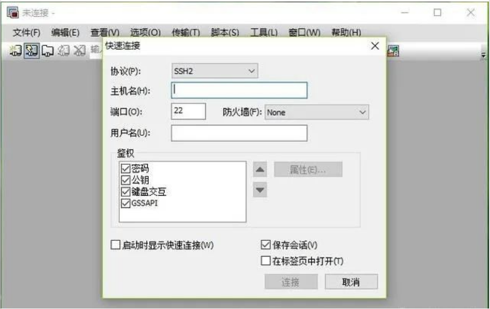 弱電工程人員必備7款軟件,你都用過嗎?收藏吧,成為高手必備!(圖3) 弱電工程人員必備7款軟件,你都用過嗎?收藏吧,成為高手必備!(圖3)