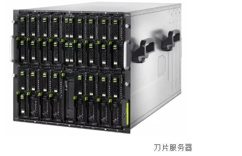 弱電工程中常用的服務(wù)器有什么區(qū)別?(圖3) 弱電工程中常用的服務(wù)器有什么區(qū)別?(圖3)