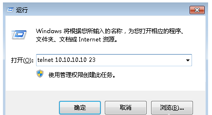 交換機拿來后,如何一步步配置?(圖5) 交換機拿來后,如何一步步配置?(圖5)
