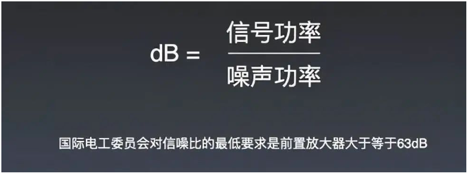 公共廣播系統(tǒng)是如何組網(wǎng)的？(圖2)