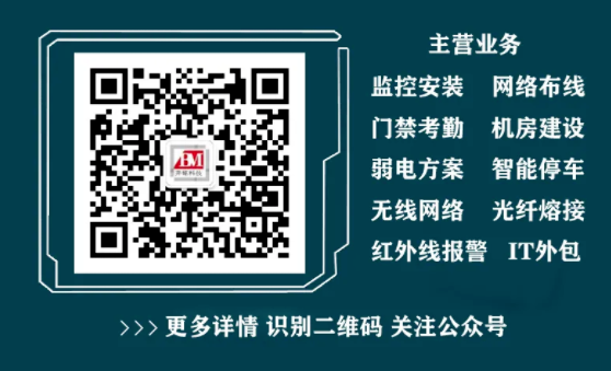來看看幾種常用的,測(cè)出電線電纜斷點(diǎn)在哪的方法(圖4) 來看看幾種常用的,測(cè)出電線電纜斷點(diǎn)在哪的方法(圖4)