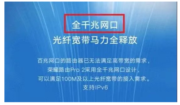 路由器的選擇，建議選購(gòu)千兆雙頻無線路由器(圖5)
